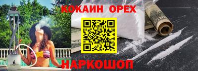 MDMA Каменск-Уральский