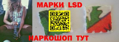 MDMA Каменск-Уральский