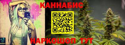 прущие крисы Каменск-Шахтинский