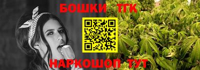 прущие крисы Каменск-Шахтинский