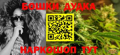 MDMA Каменск-Уральский