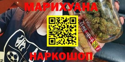 MDMA Каменск-Уральский