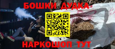 прущие крисы Каменск-Шахтинский