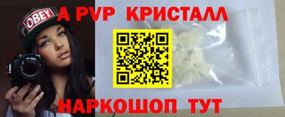 MDMA Каменск-Уральский