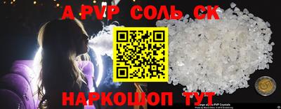 MDMA Каменск-Уральский