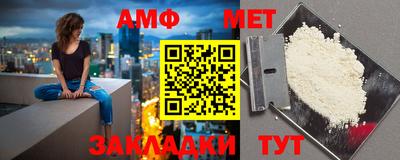 MDMA Каменск-Уральский