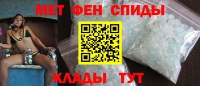 винт Камень-на-Оби