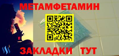 MDMA Каменск-Уральский