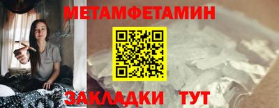 MDMA Каменск-Уральский