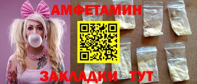 MDMA Каменск-Уральский