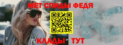 MDMA Каменск-Уральский