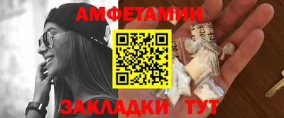 MDMA Каменск-Уральский