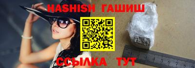 MDMA Каменск-Уральский