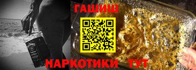 винт Камень-на-Оби