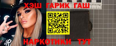 MDMA Каменск-Уральский