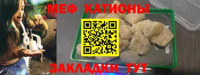 винт Камень-на-Оби