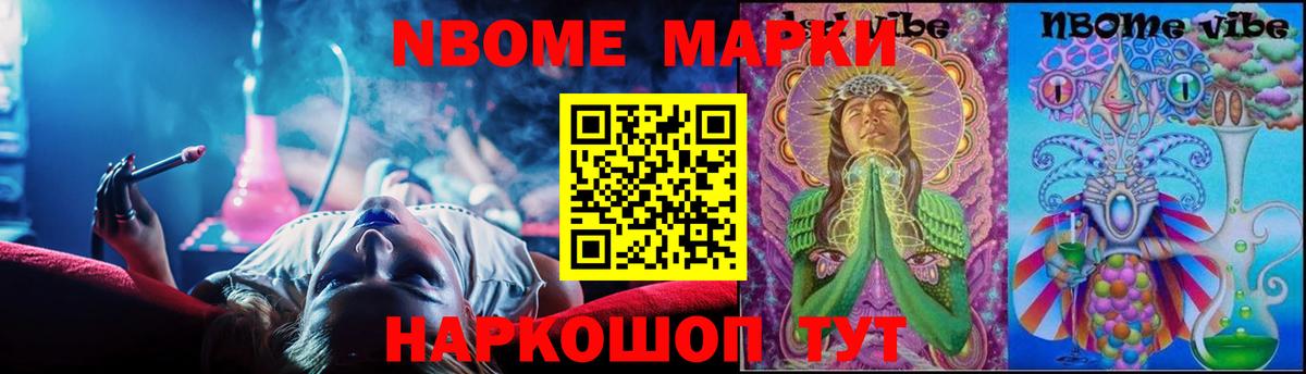 Белая Калитва  ЛСД экстази ecstasy  Вход с VPN 